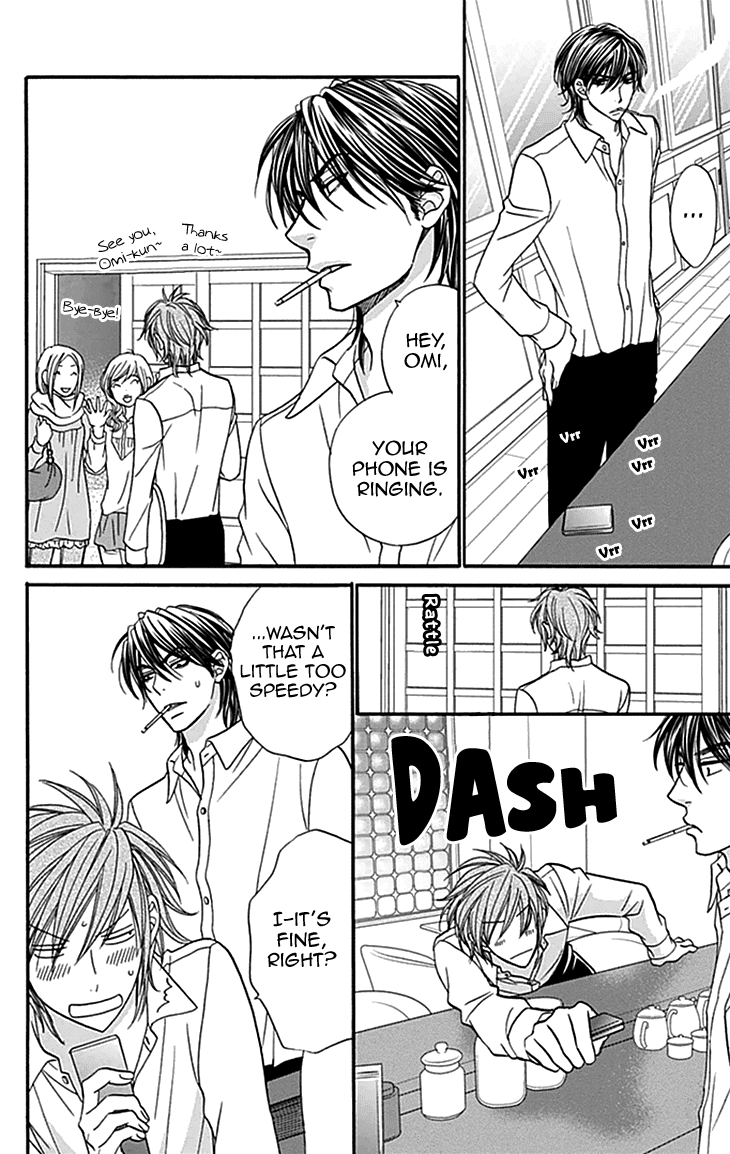 Biyaku Cafe Chapter 30 page 13 - Chapter 30
