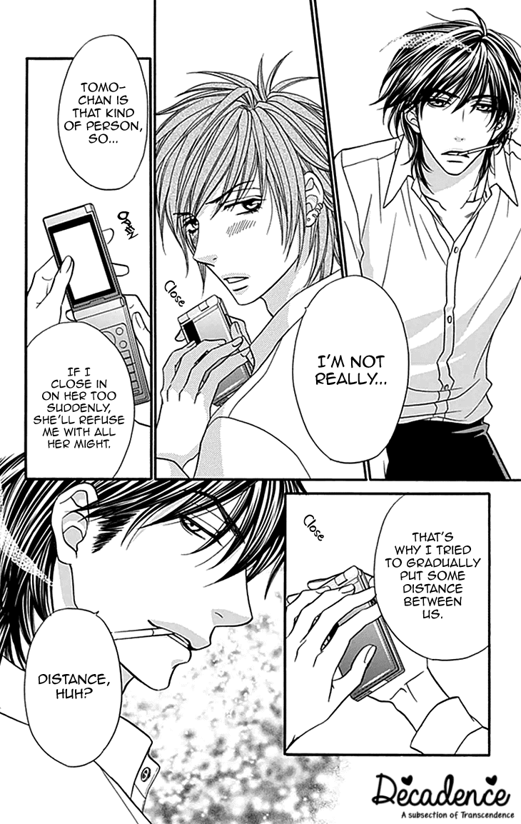 Biyaku Cafe Chapter 30 page 15 - Chapter 30