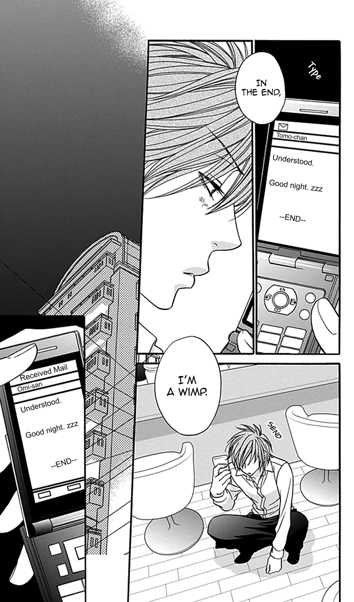 Biyaku Cafe Chapter 30 page 17 - Chapter 30