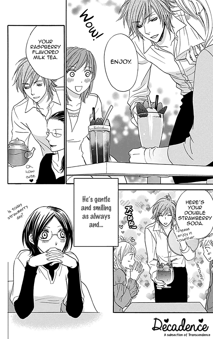 Biyaku Cafe Chapter 30 page 3 - Chapter 30