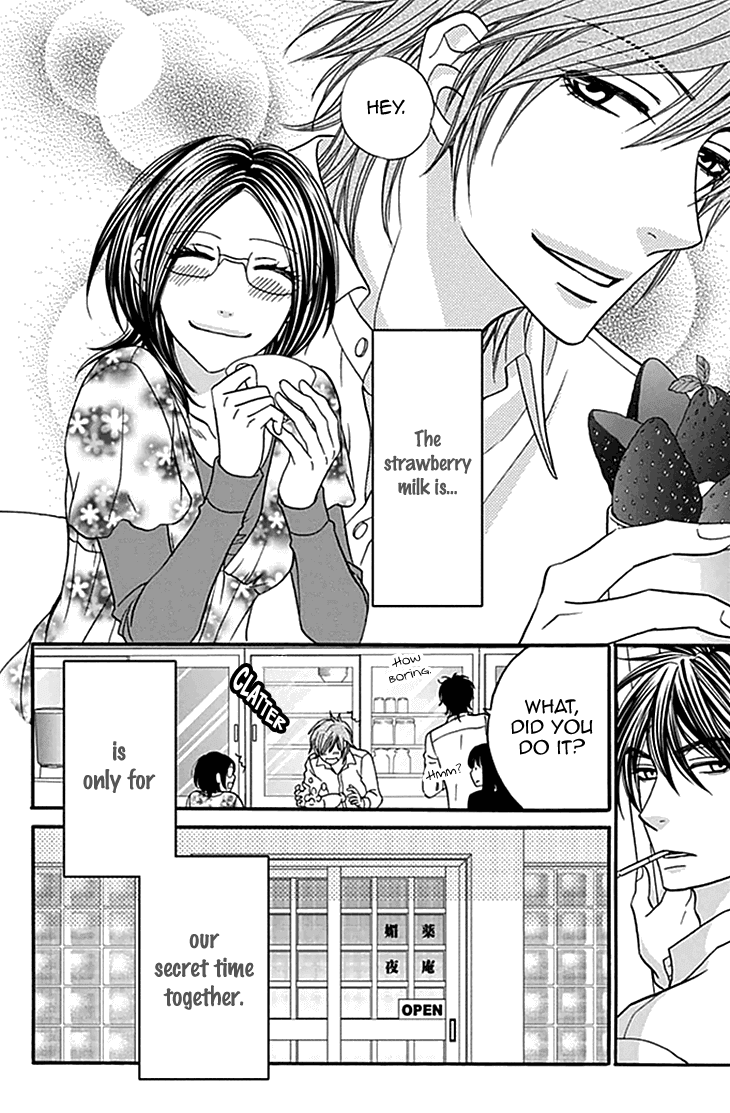 Biyaku Cafe Chapter 30 page 33 - Chapter 30