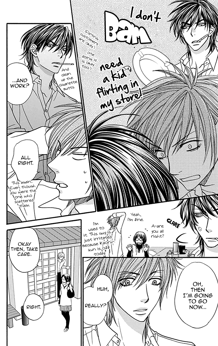 Biyaku Cafe Chapter 30 page 9 - Chapter 30