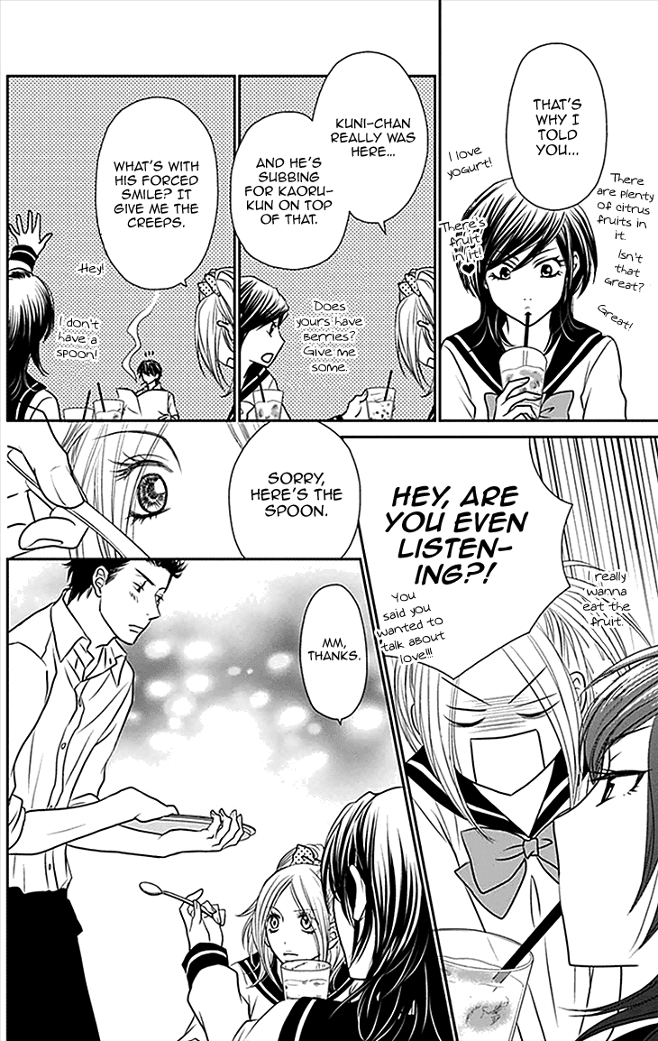 Biyaku Cafe Chapter 31 page 12 - Chapter 31
