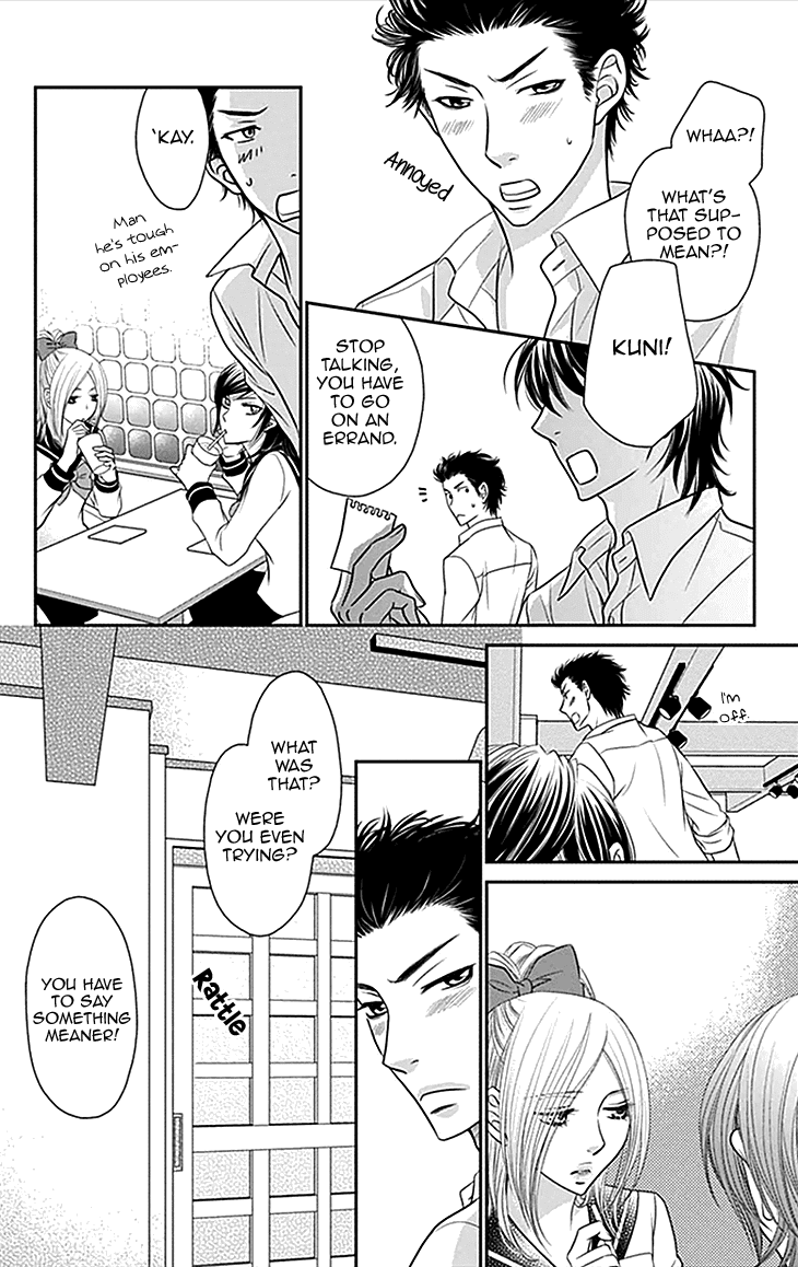 Biyaku Cafe Chapter 31 page 14 - Chapter 31