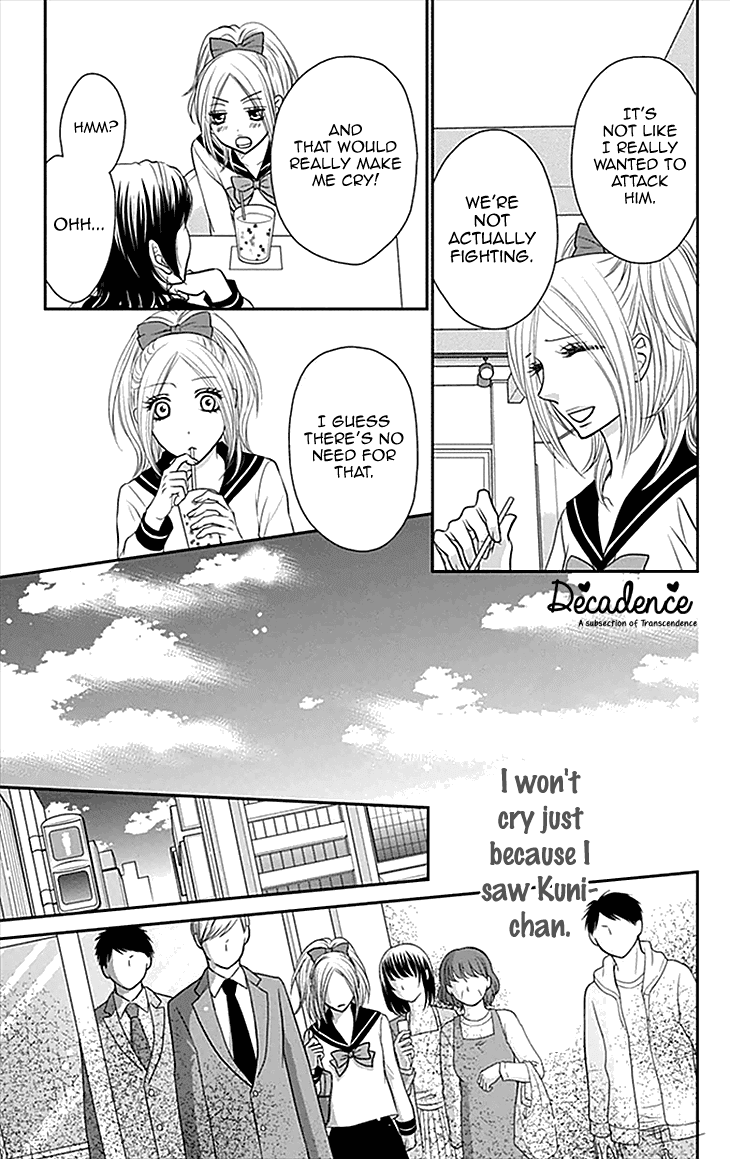 Biyaku Cafe Chapter 31 page 15 - Chapter 31