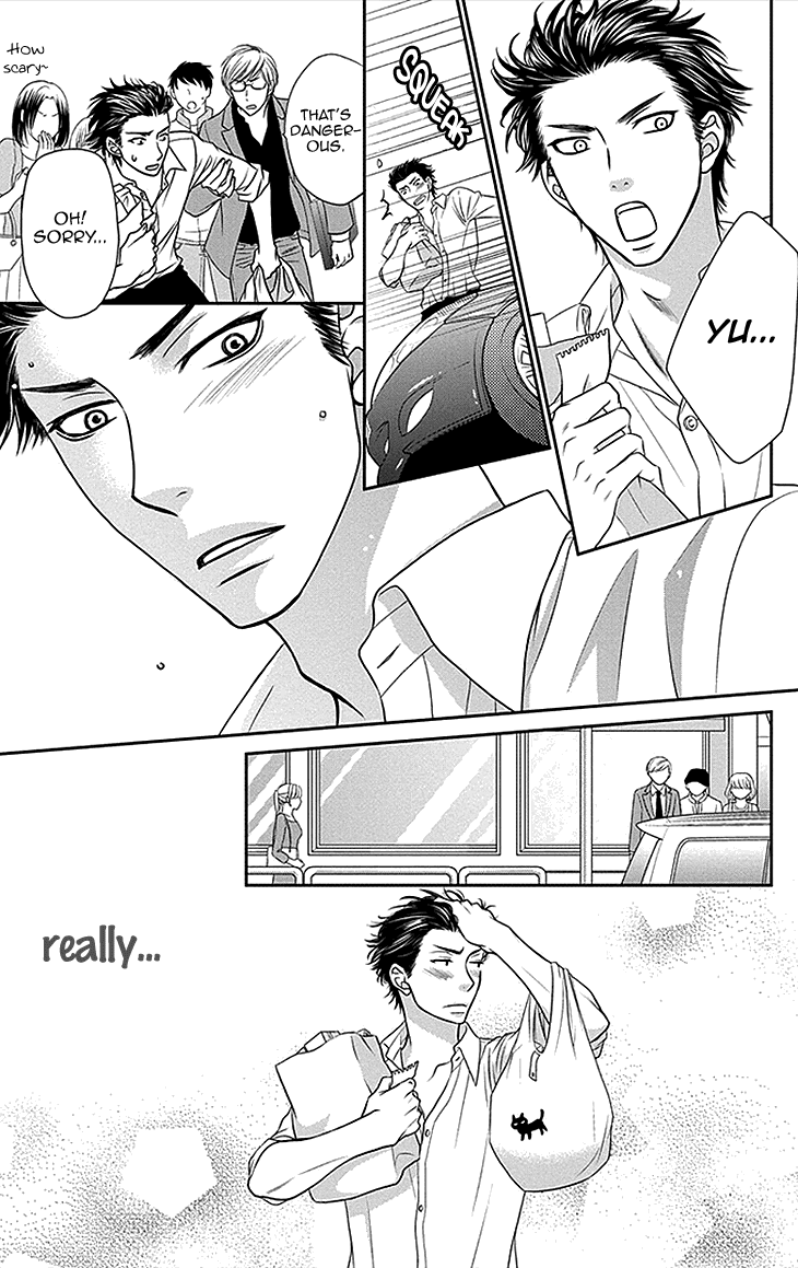 Biyaku Cafe Chapter 31 page 17 - Chapter 31