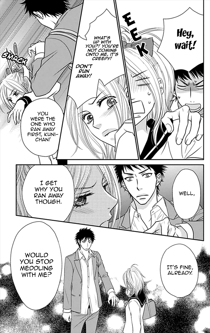 Biyaku Cafe Chapter 31 page 19 - Chapter 31