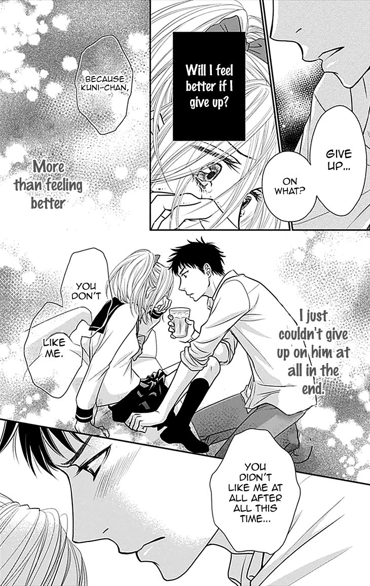 Biyaku Cafe Chapter 31 page 26 - Chapter 31