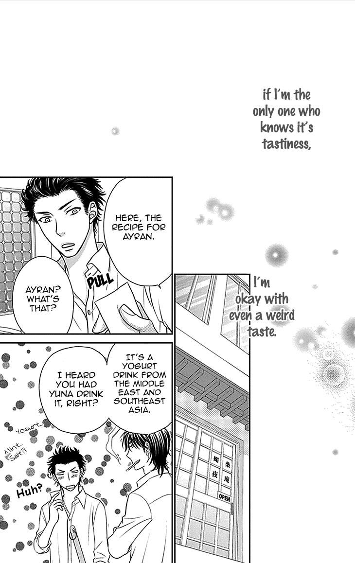 Biyaku Cafe Chapter 31 page 31 - Chapter 31