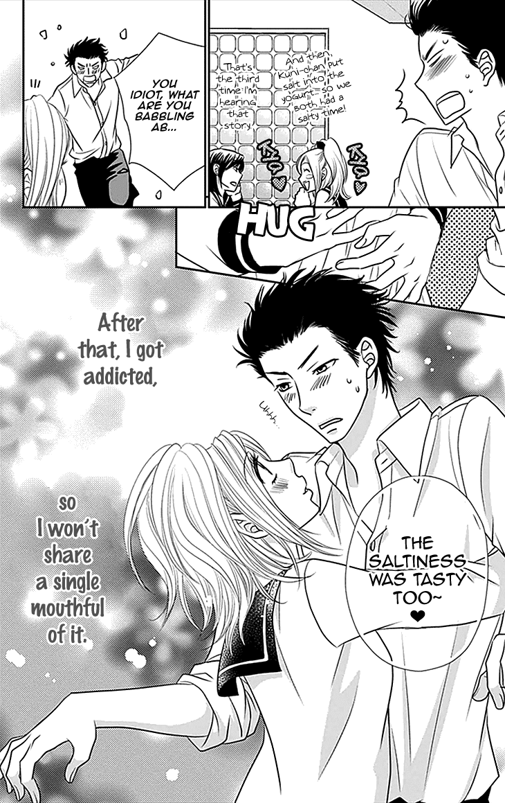 Biyaku Cafe Chapter 31 page 32 - Chapter 31