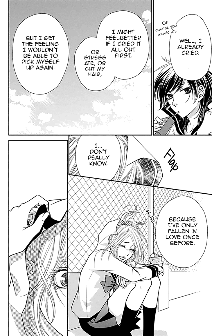Biyaku Cafe Chapter 31 page 6 - Chapter 31