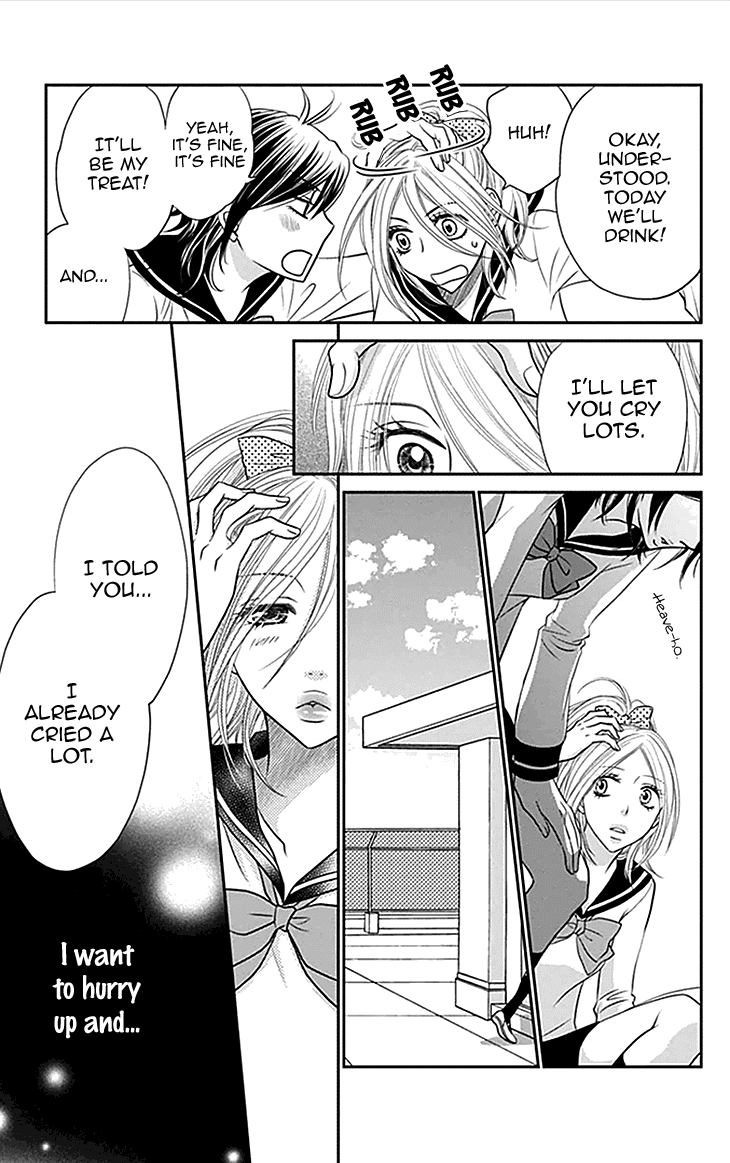 Biyaku Cafe Chapter 31 page 7 - Chapter 31