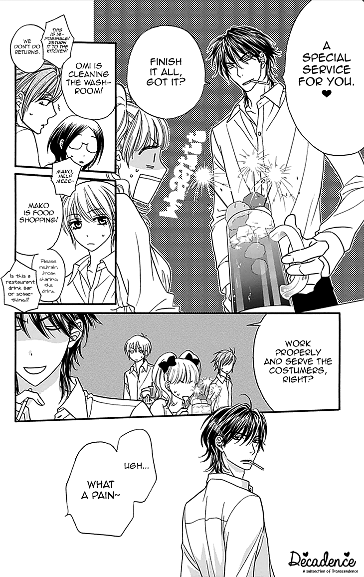 Biyaku Cafe Chapter 32 page 10 - Chapter 32