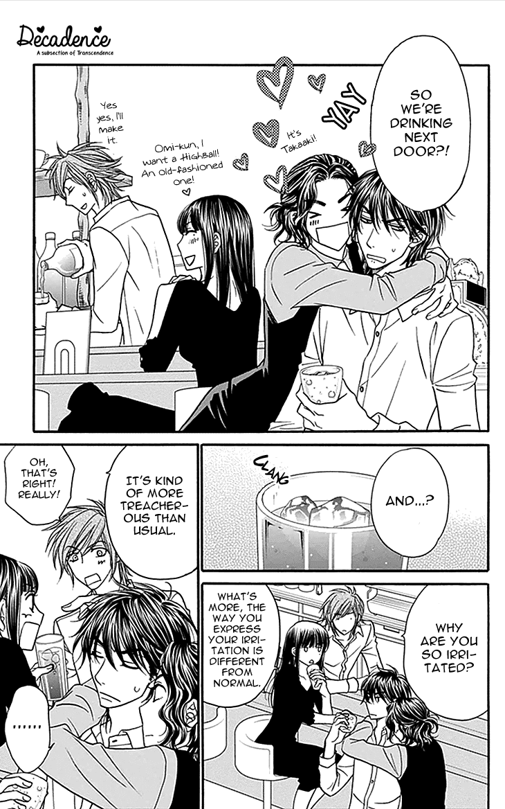 Biyaku Cafe Chapter 32 page 13 - Chapter 32