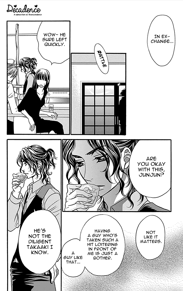 Biyaku Cafe Chapter 32 page 18 - Chapter 32