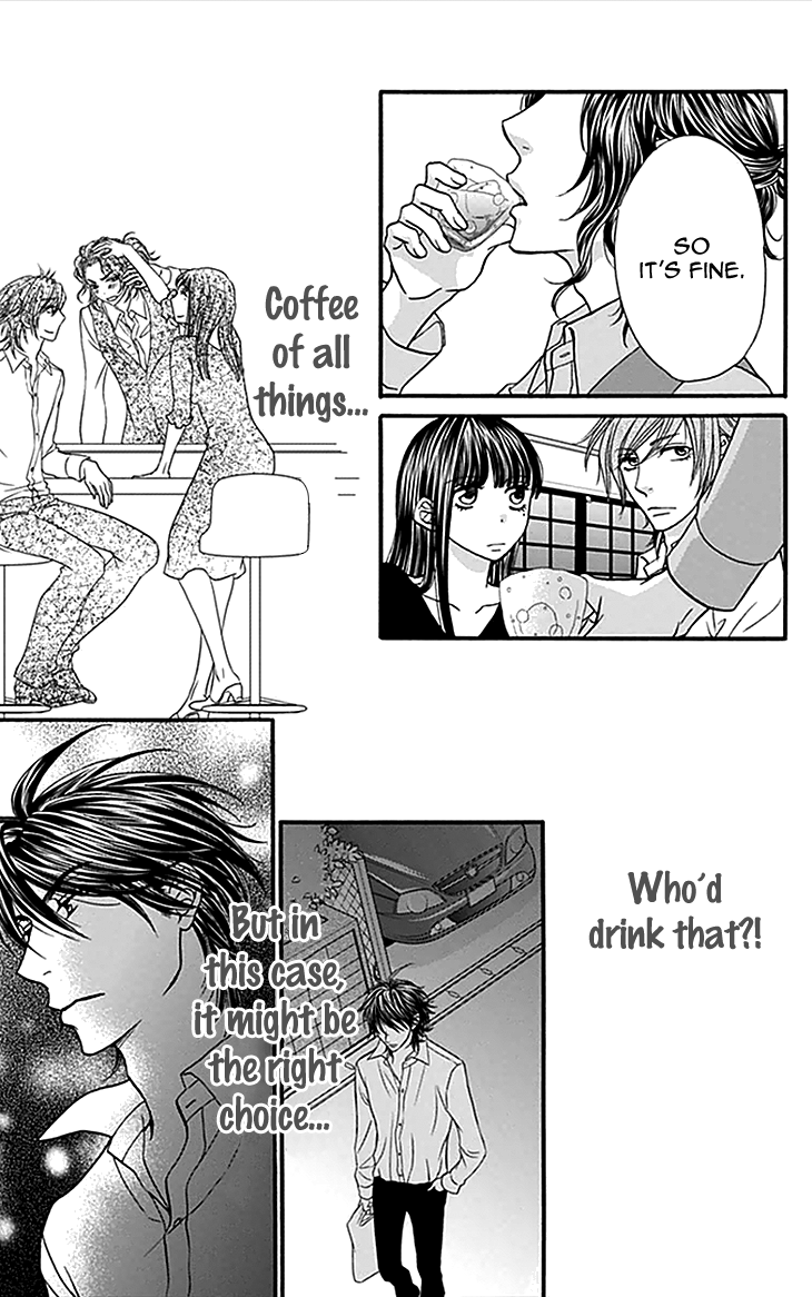Biyaku Cafe Chapter 32 page 19 - Chapter 32