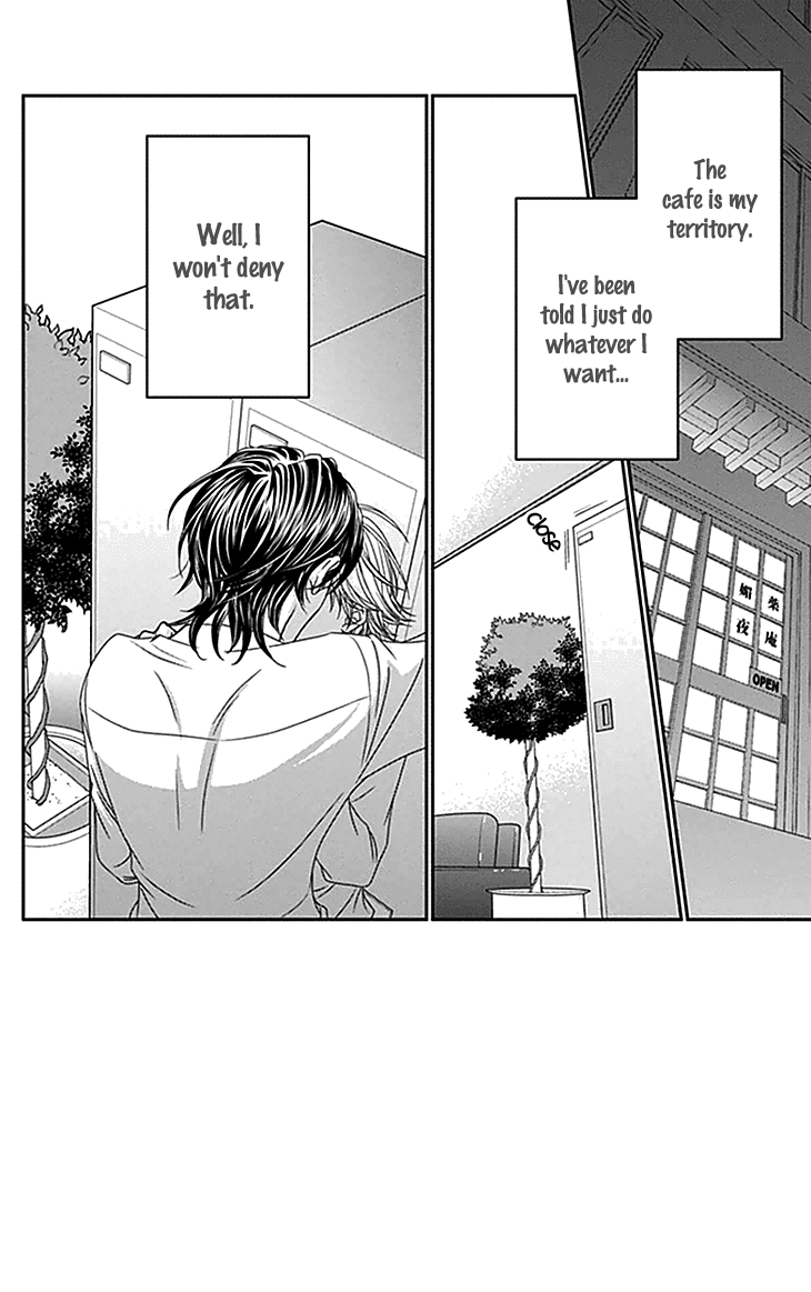 Biyaku Cafe Chapter 32 page 2 - Chapter 32