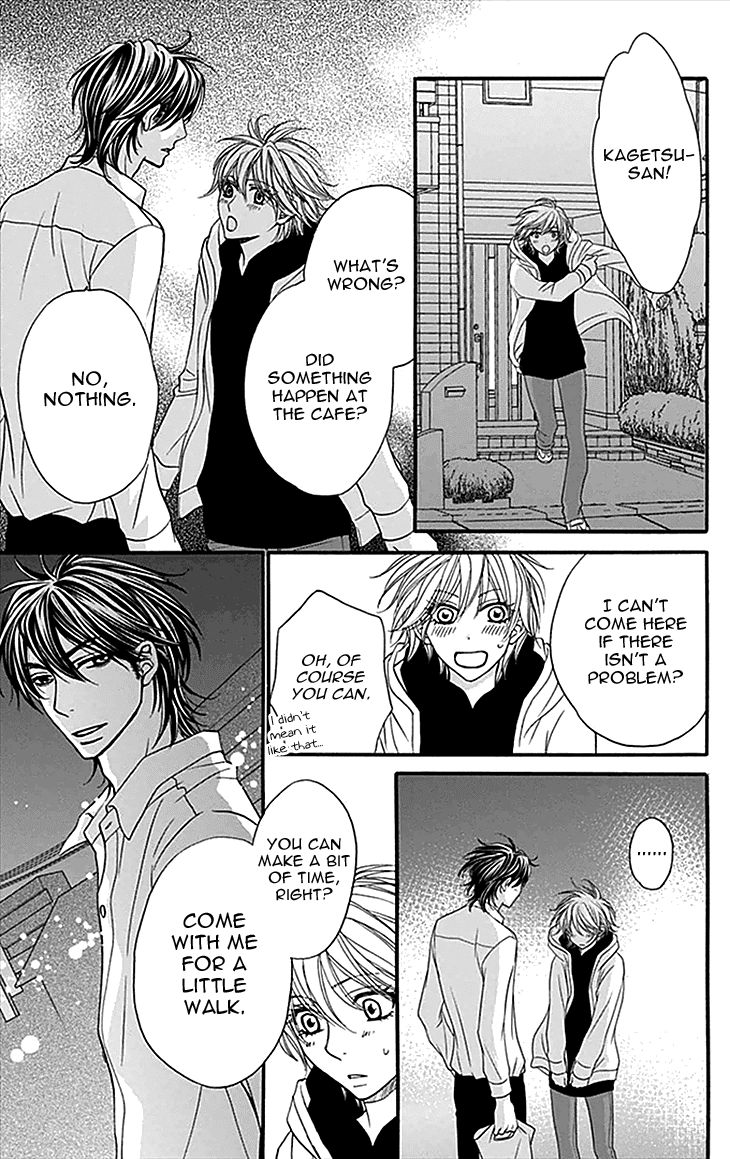 Biyaku Cafe Chapter 32 page 21 - Chapter 32