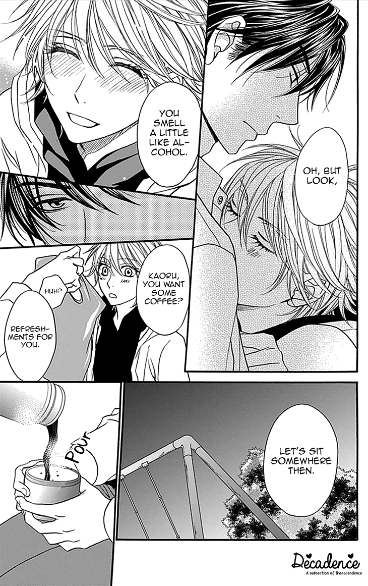 Biyaku Cafe Chapter 32 page 23 - Chapter 32