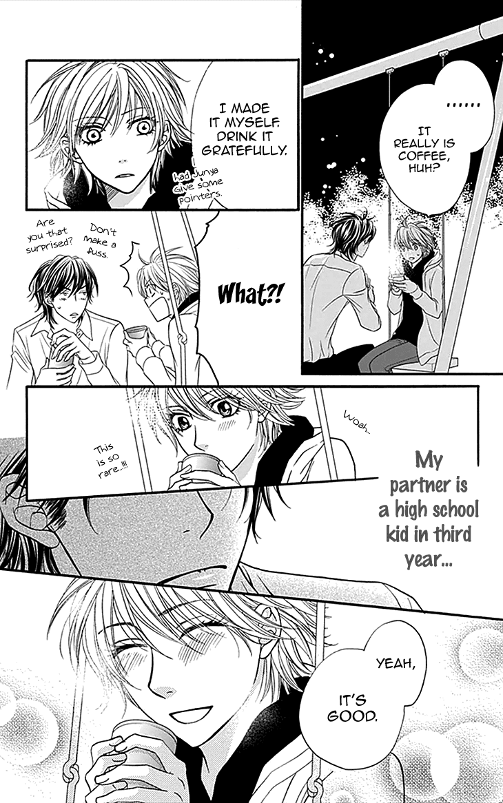 Biyaku Cafe Chapter 32 page 24 - Chapter 32