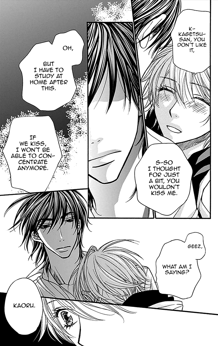 Biyaku Cafe Chapter 32 page 27 - Chapter 32