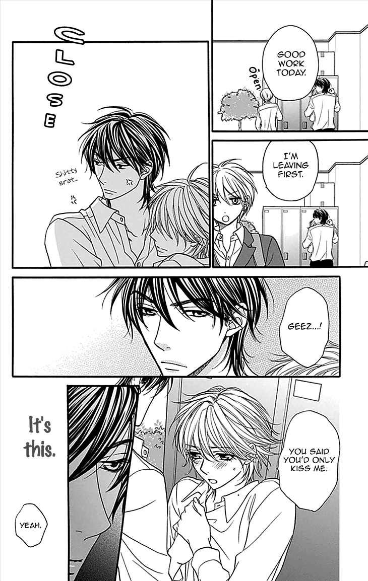 Biyaku Cafe Chapter 32 page 4 - Chapter 32