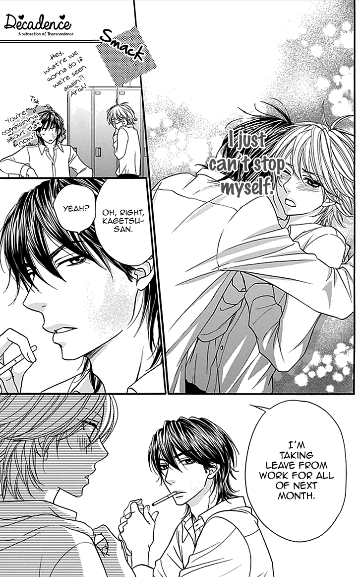 Biyaku Cafe Chapter 32 page 5 - Chapter 32
