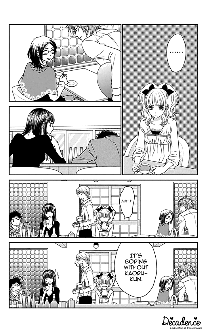 Biyaku Cafe Chapter 32 page 8 - Chapter 32