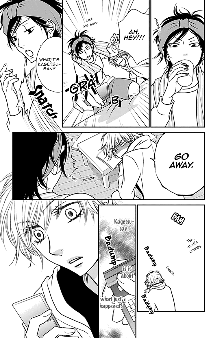Biyaku Cafe Chapter 33 page 11 - Chapter 33