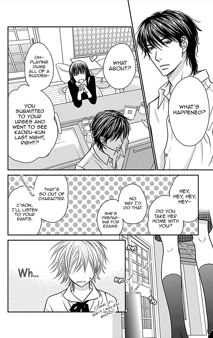 Biyaku Cafe Chapter 33 page 14 - Chapter 33
