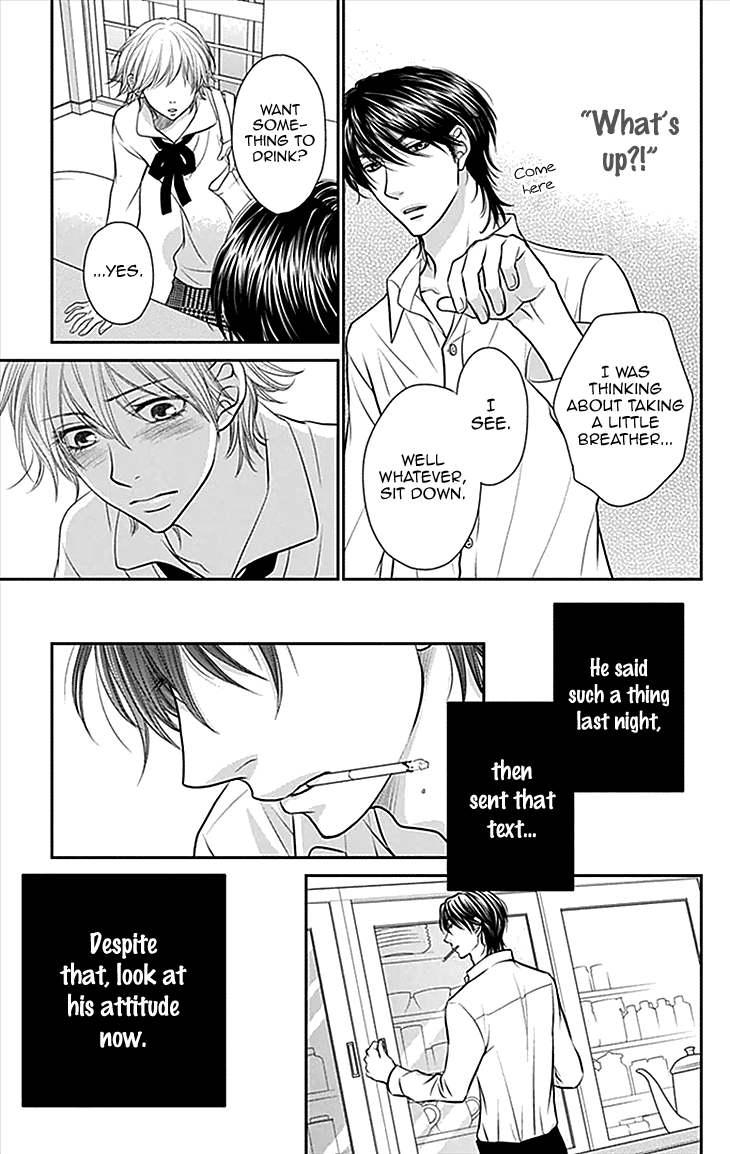 Biyaku Cafe Chapter 33 page 17 - Chapter 33