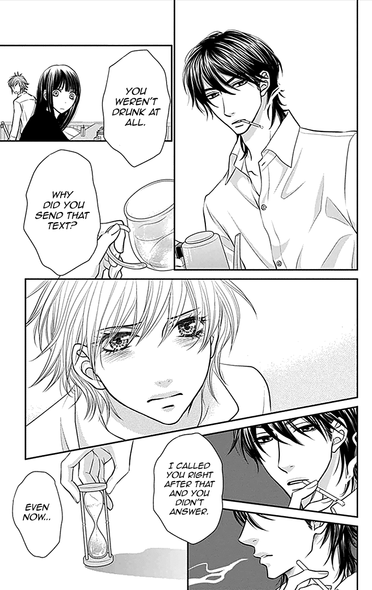 Biyaku Cafe Chapter 33 page 19 - Chapter 33
