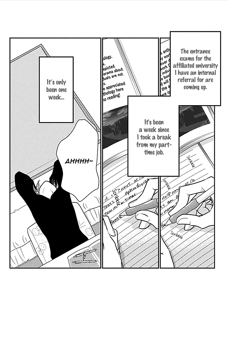 Biyaku Cafe Chapter 33 page 2 - Chapter 33