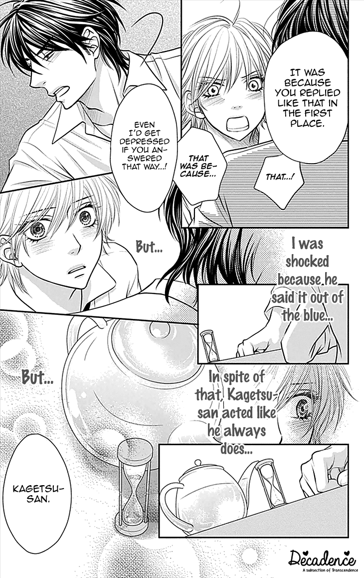 Biyaku Cafe Chapter 33 page 23 - Chapter 33