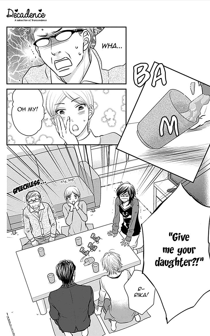 Biyaku Cafe Chapter 33 page 28 - Chapter 33