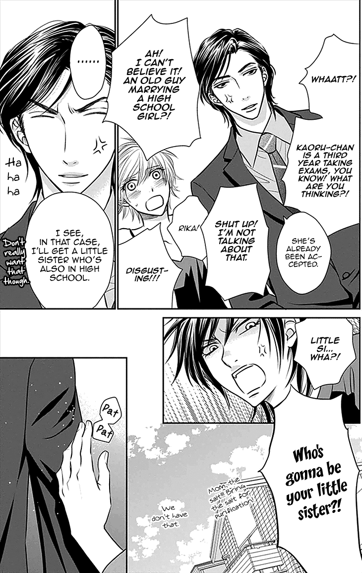 Biyaku Cafe Chapter 33 page 29 - Chapter 33