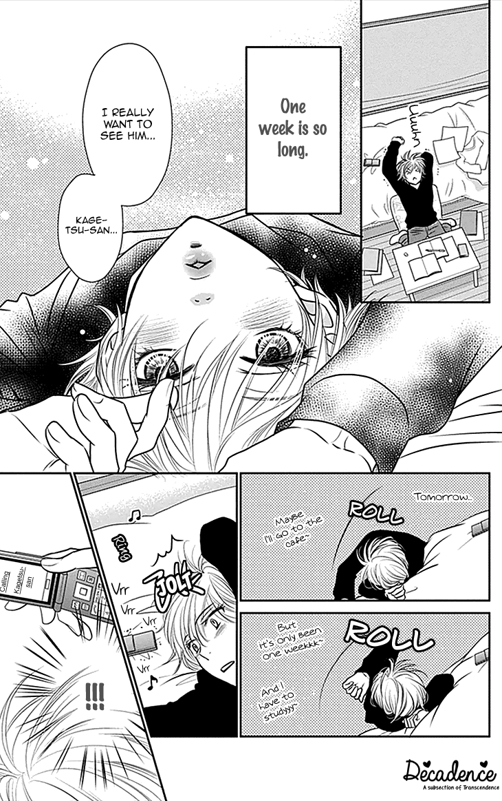 Biyaku Cafe Chapter 33 page 3 - Chapter 33
