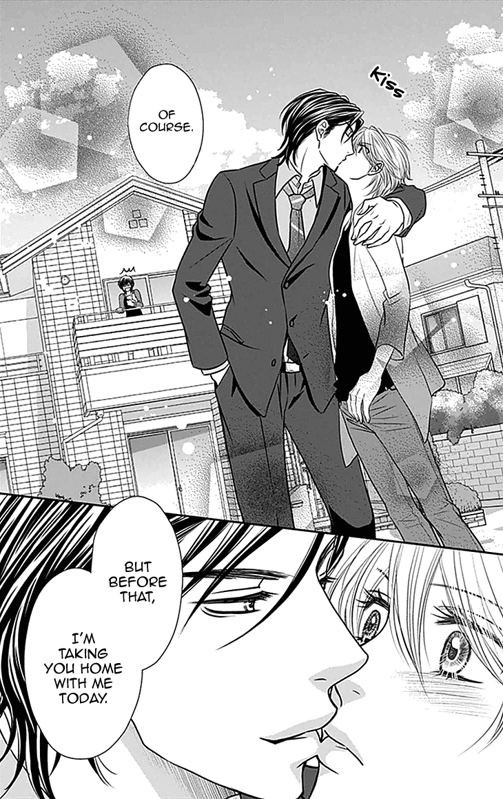 Biyaku Cafe Chapter 33 page 31 - Chapter 33