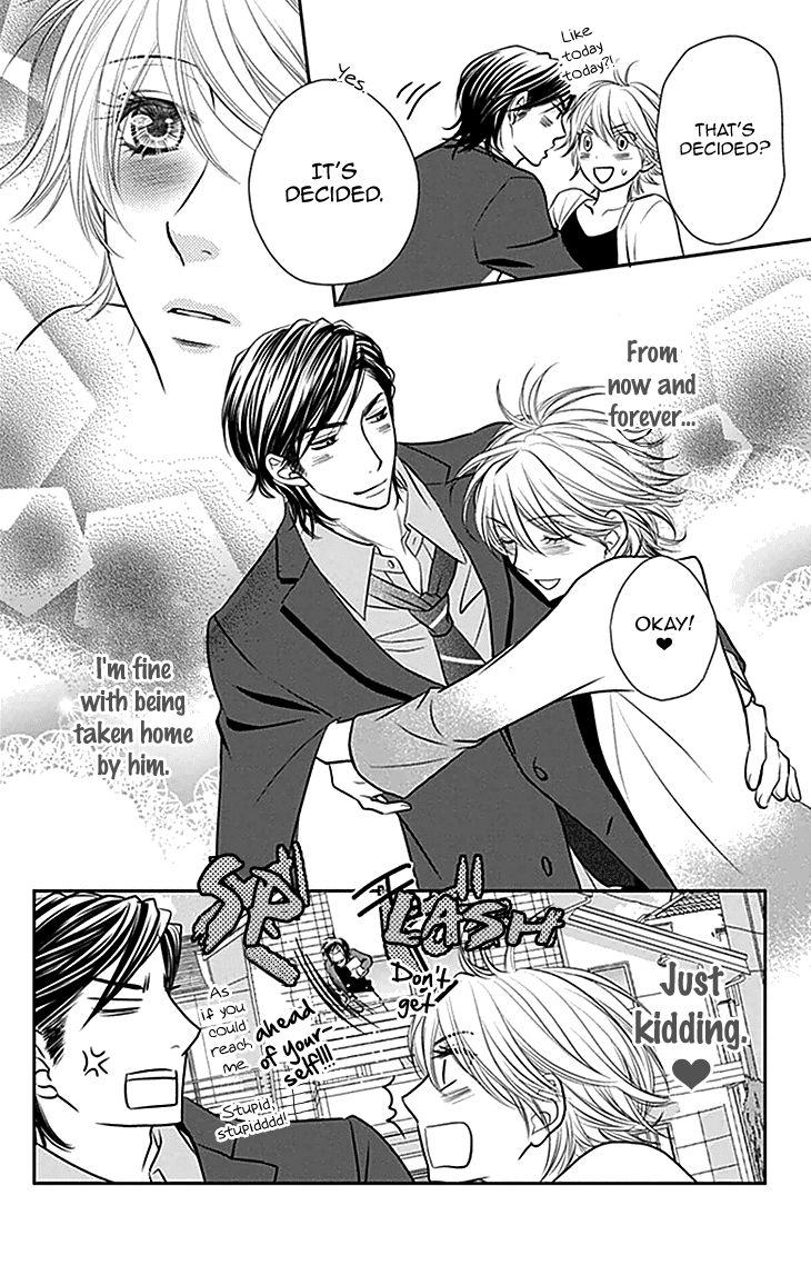 Biyaku Cafe Chapter 33 page 32 - Chapter 33