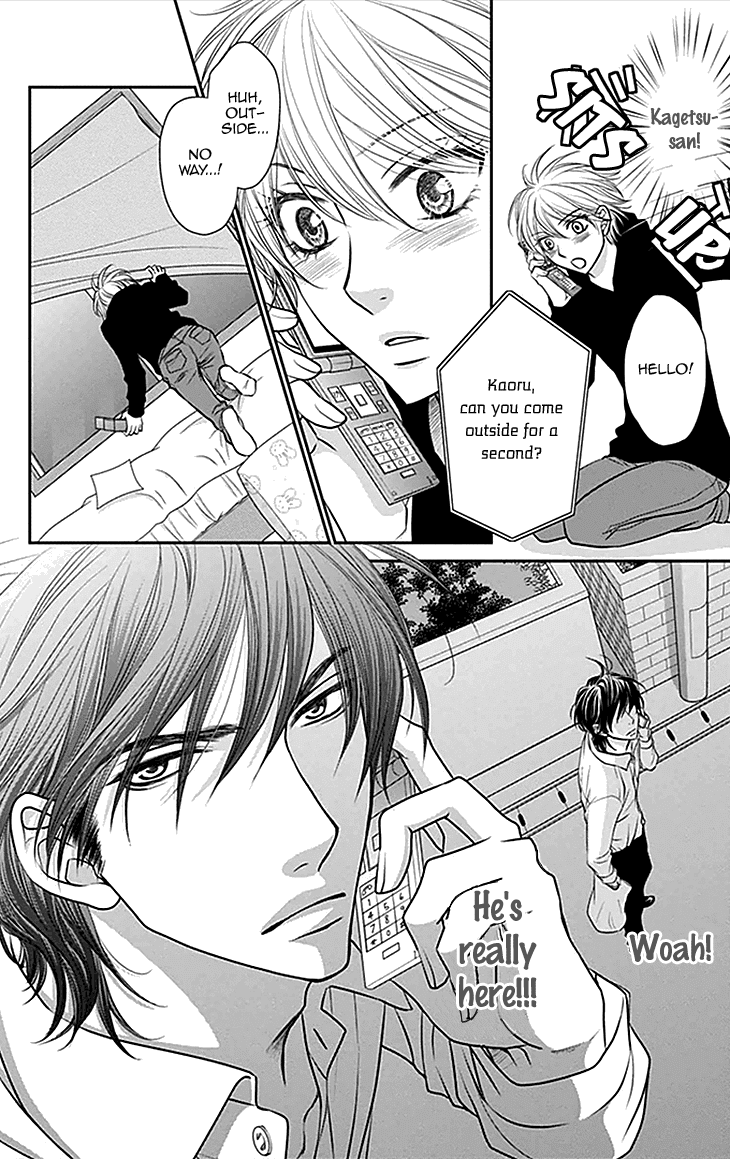 Biyaku Cafe Chapter 33 page 4 - Chapter 33