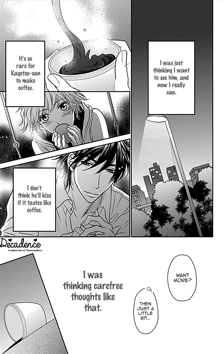 Biyaku Cafe Chapter 33 page 5 - Chapter 33