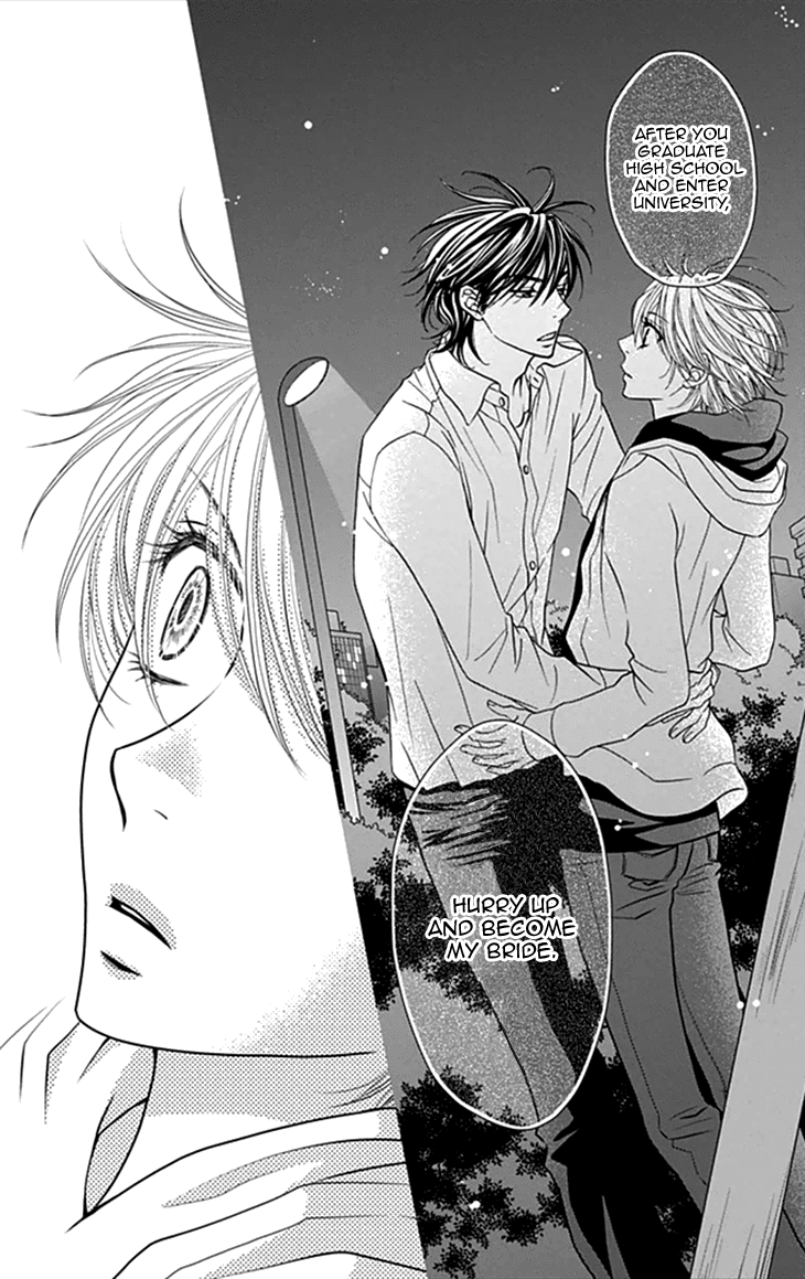 Biyaku Cafe Chapter 33 page 6 - Chapter 33