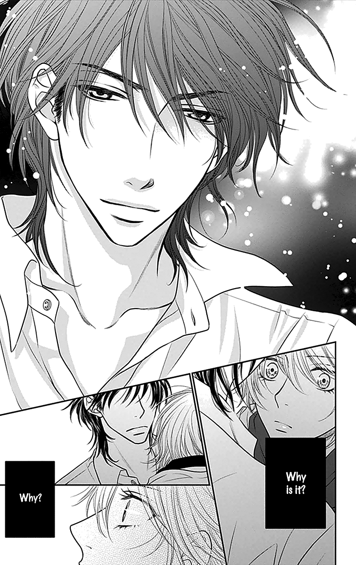Biyaku Cafe Chapter 33 page 7 - Chapter 33