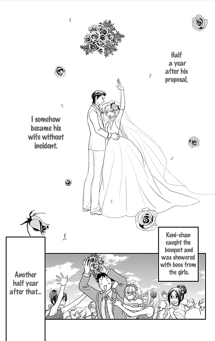 Biyaku Cafe Chapter 34 page 1 - Chapter 34