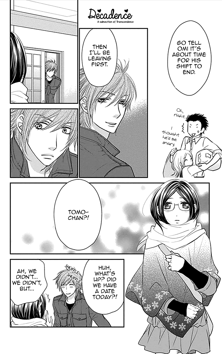 Biyaku Cafe Chapter 34 page 10 - Chapter 34
