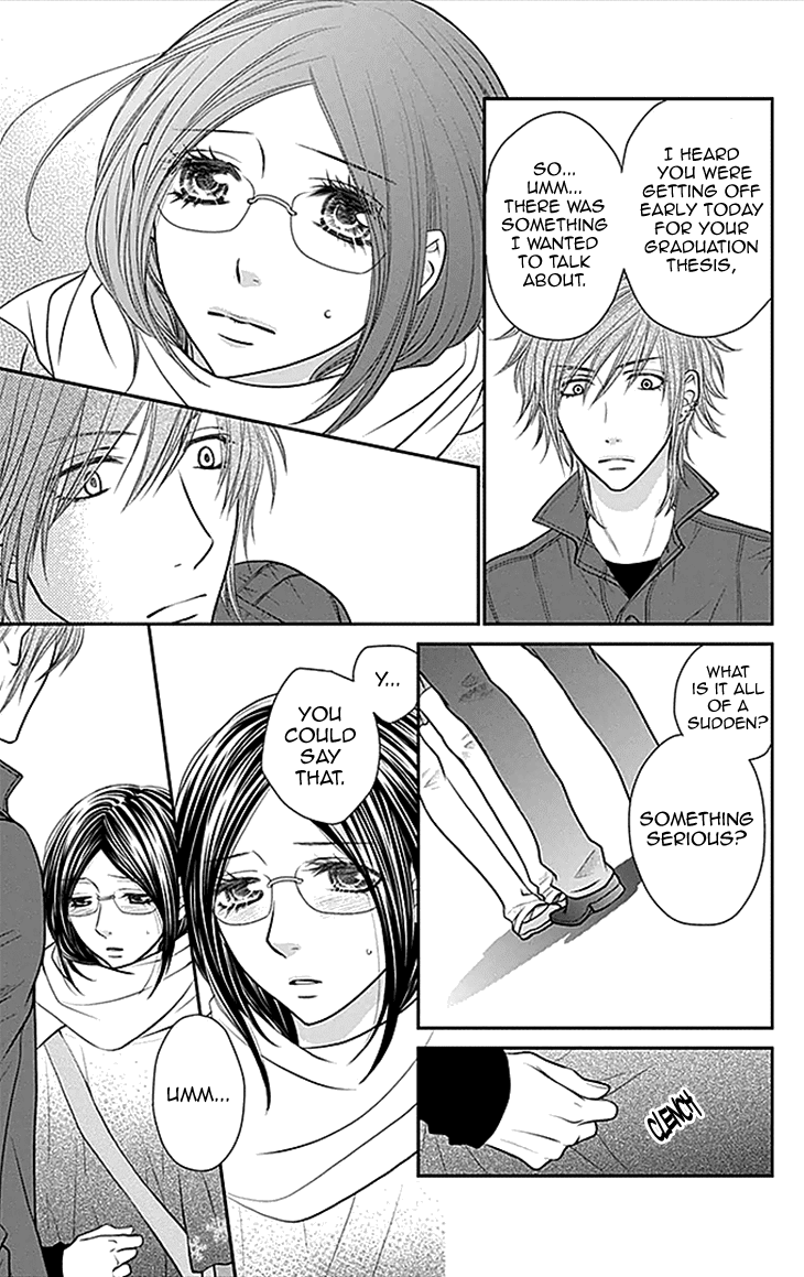 Biyaku Cafe Chapter 34 page 11 - Chapter 34