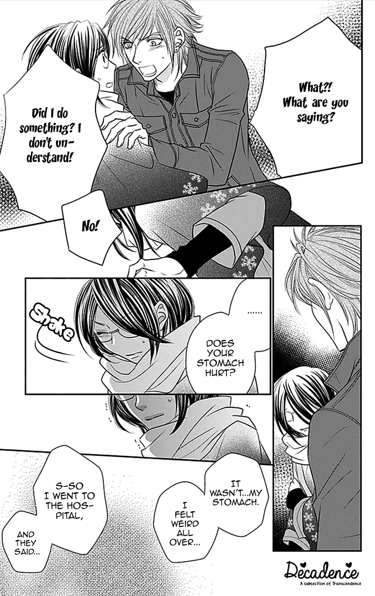Biyaku Cafe Chapter 34 page 13 - Chapter 34