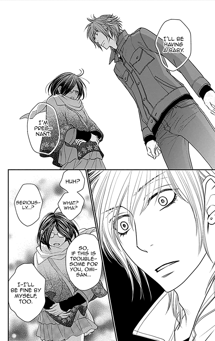 Biyaku Cafe Chapter 34 page 14 - Chapter 34