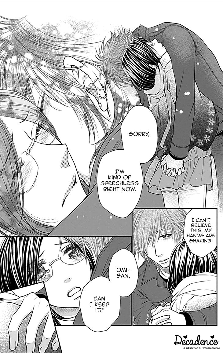 Biyaku Cafe Chapter 34 page 15 - Chapter 34