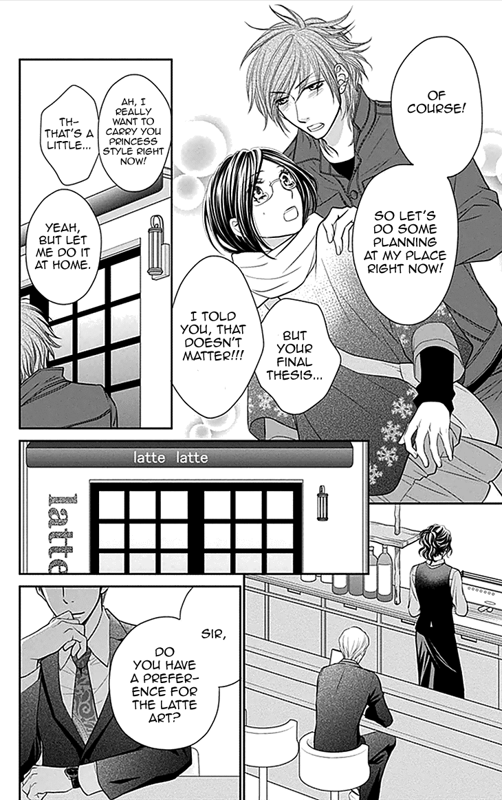 Biyaku Cafe Chapter 34 page 16 - Chapter 34